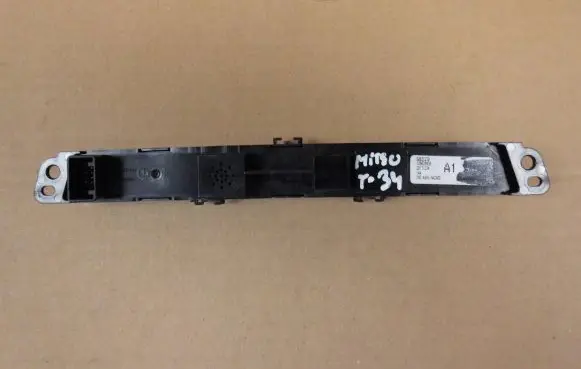 Mitsubishi Eclipse Hazard light switch 8002C230