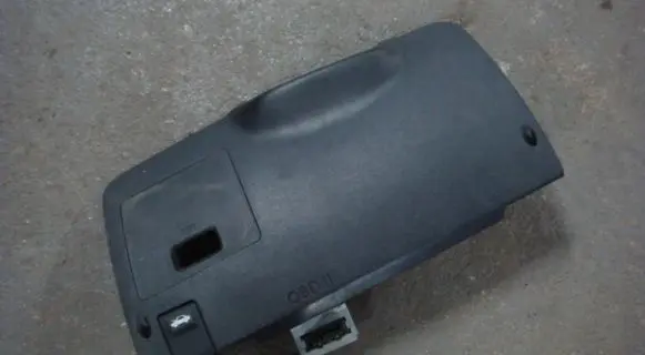 Hyundai i10 Glove box
