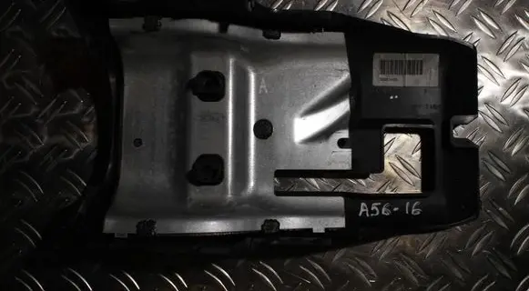 Volvo XC70 Steering wheel trim 1281971