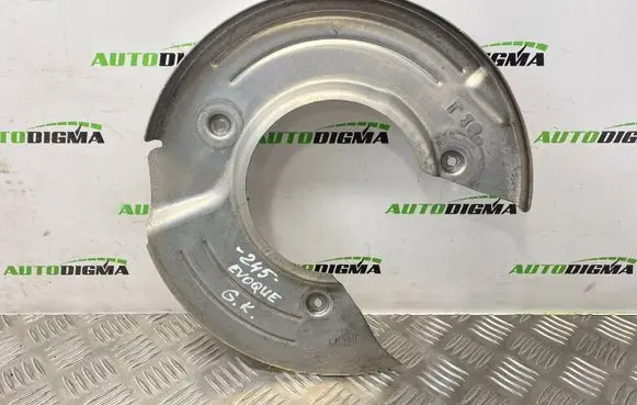 Land Rover Evoque II Rear brake disc plate dust cover FK722C029AD
