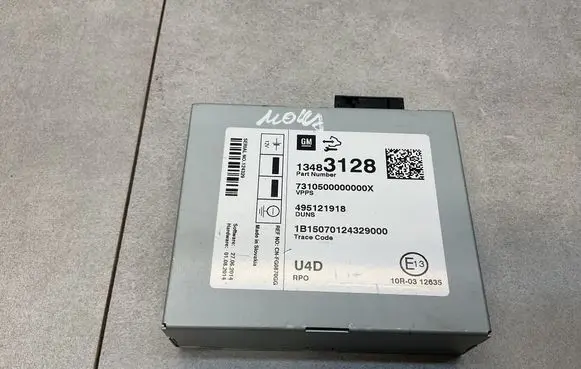 Sonstige Steuergeräte / Module