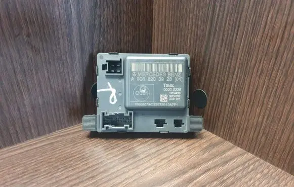 Door control unit/module