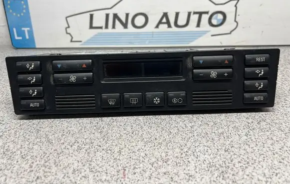 BMW 7 E38 Climate control unit 64118372043