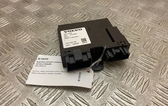 Tailgate/trunk control unit/module