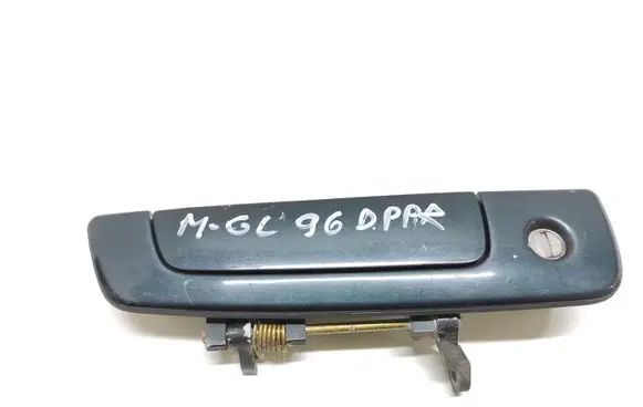 Mitsubishi Galant Front door exterior handle MR271868