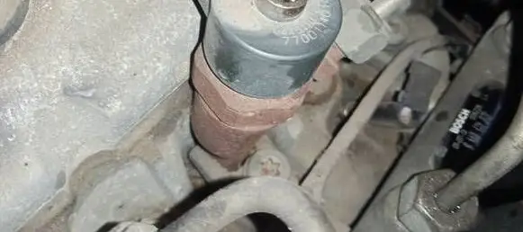 Fuel injector