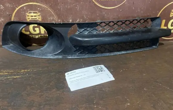 Volkswagen Sharan Front bumper lower grill 7M3853683A