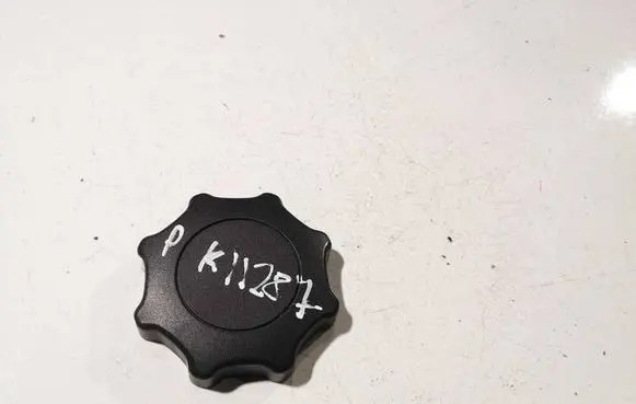 Skoda Fabia Mk2 (5J) Seat adjustment knob 1J0861671F