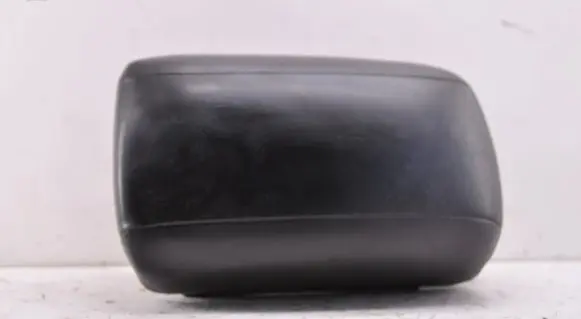 Armrest