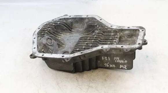 BMW M4 F82 F83 Rear differential 33112284836 2284836