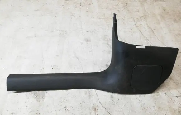 Audi A4 S4 B9 Front sill trim cover 8W2867271