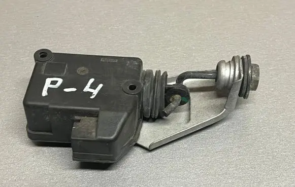 Peugeot 407 Central locking motor 9643826880