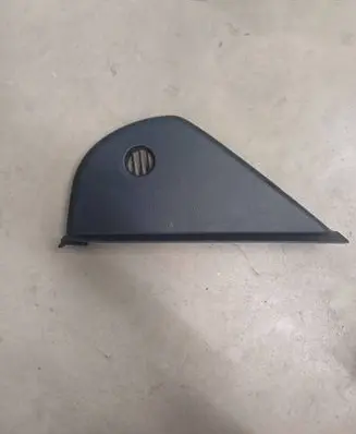 Dodge Charger Dashboard side end trim 1QD23DX9AF