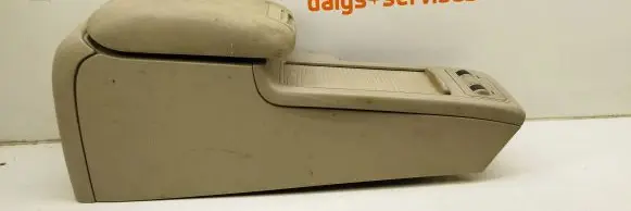 Subaru Legacy Armrest