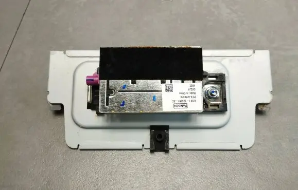 Volkswagen Amarok II Aerial antenna amplifier N1WT19K351AC