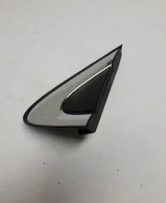 Renault Kadjar Fender end trim 638755657R