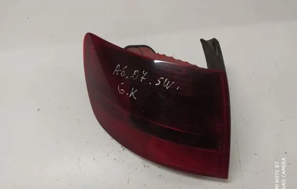 Rear/tail lights