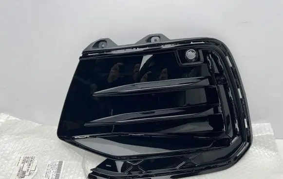 Volkswagen PASSAT B9 Front bumper lower grill 3J0853665D