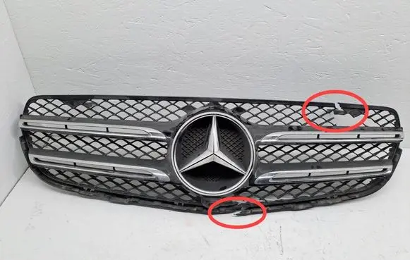 Mercedes-Benz GL X164 Front grill A2538806676