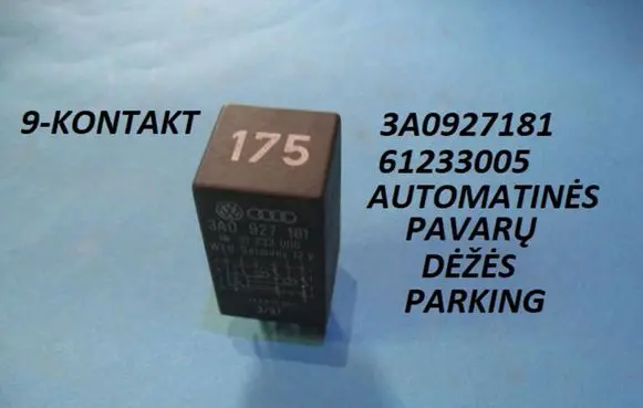Ford Galaxy Other relay 3A0927181