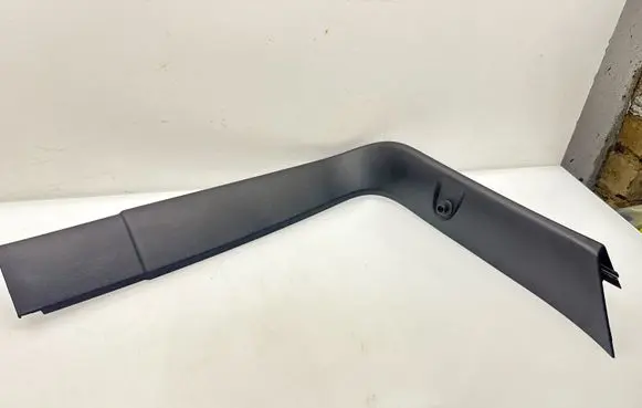 Volvo XC40 Bottom trim A073159