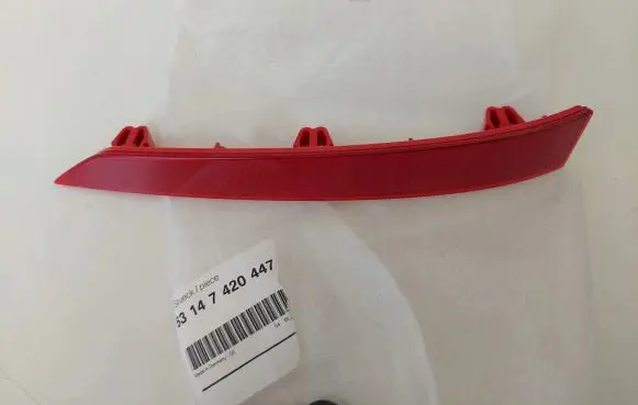 BMW 3 G20 G21 Rear tail light reflector 7420447