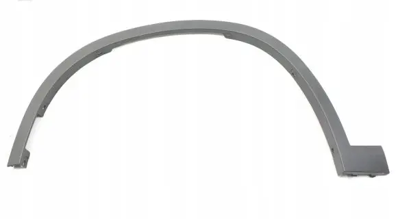 BMW X1 F48 F49 Fender end trim 7332337