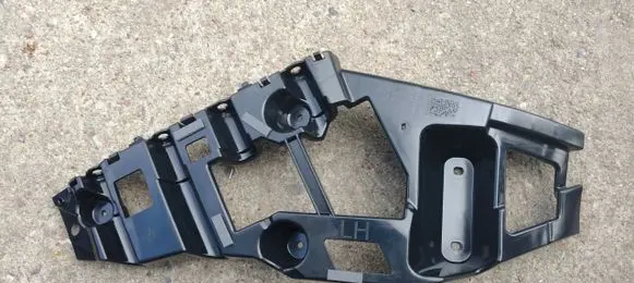 Renault Koleos II Rear bumper mounting bracket 850459576R
