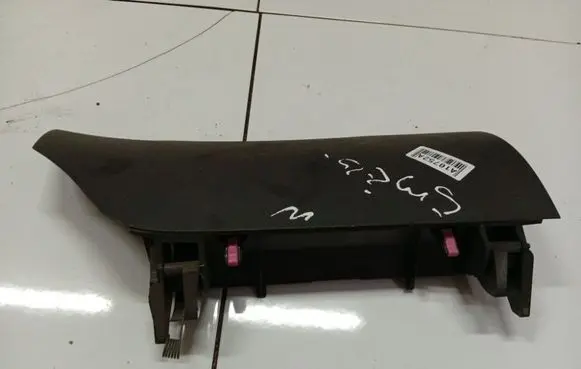 Toyota Yaris Glove box 550410D010 55041-0D010
