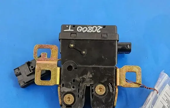 Tailgate/trunk/boot lock/catch/latch