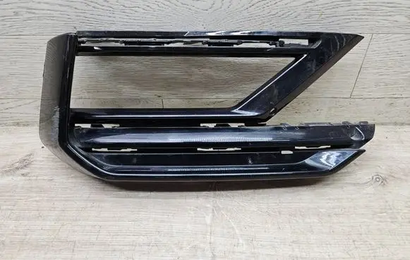 Volkswagen Tiguan Front bumper lower grill 5NN853666C