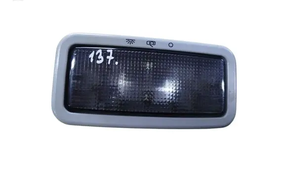 Skoda Felicia I Front seat light 6N0947105B