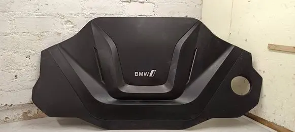 Engine cover (trim)