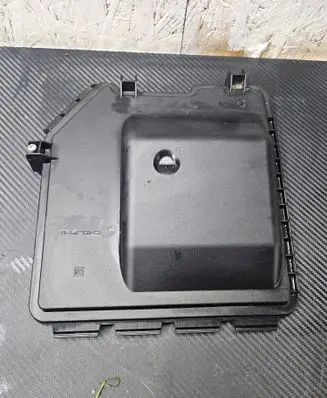 Opel Meriva A Fuse box cover 13144736