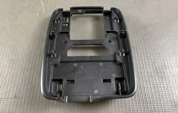 Renault Captur Other interior part 969820238R