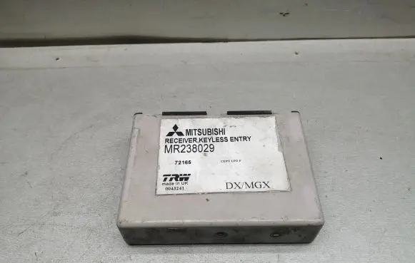 Door central lock control unit/module