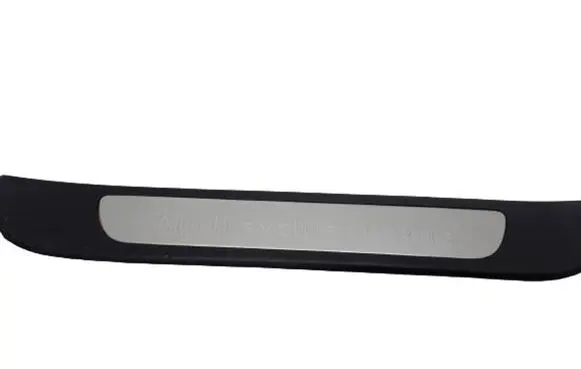 Rear sill trim cover