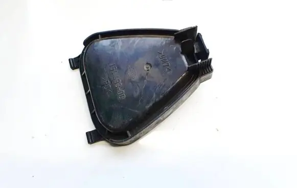 Headlight/headlamp dust cover