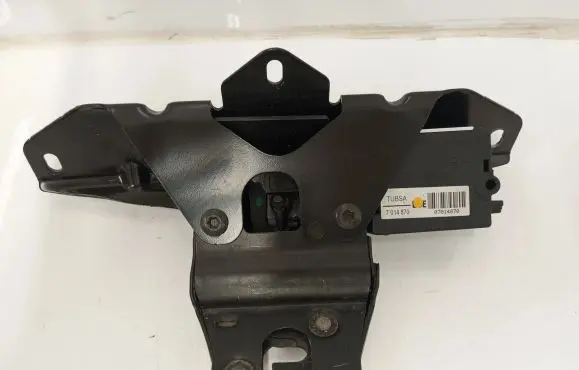 BMW 5 E60 E61 Tailgate/trunk/boot lock/catch/latch 7071594 7014870