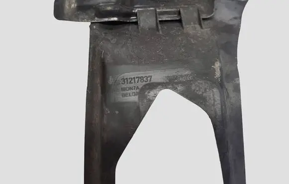 Volvo V50 Radiator trim 31217837
