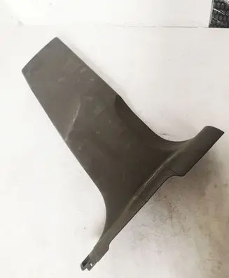 Audi Q5 SQ5 (B) pillar trim (bottom) 8R0867240