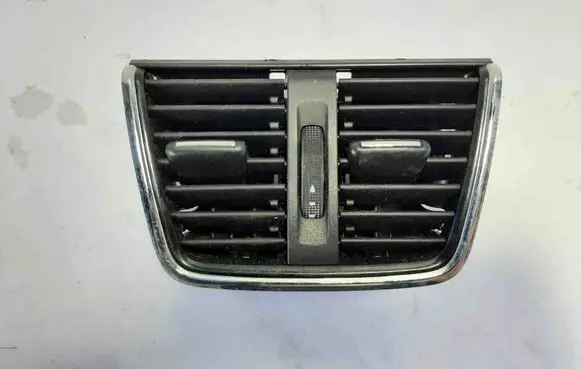 Other center console (tunnel) element