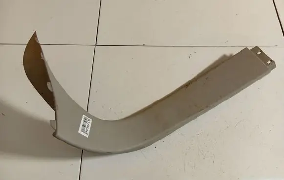 Opel Insignia A Other interior part 13222426