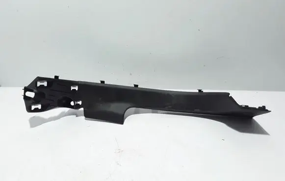 Renault Megane IV Rear sill trim cover 769540852R