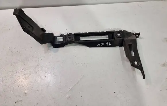 Volkswagen Transporter - Caravelle T6 Rear bumper mounting bracket 7E0807393B 53279