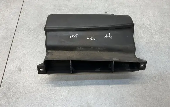 Air intake duct part