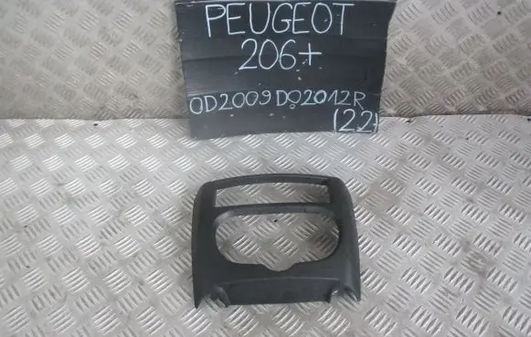 Peugeot 206+ Other center console (tunnel) element 9683131377