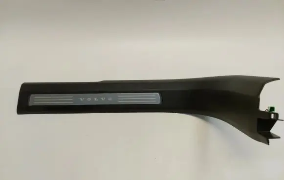 Volvo XC90 Front sill trim cover 32244308