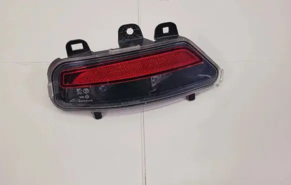 Renault Captur II Rear/tail lights 265801655R