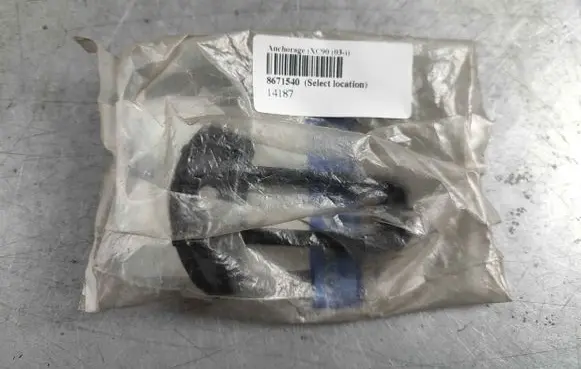 Volvo XC90 Hand brake release handle 8671540